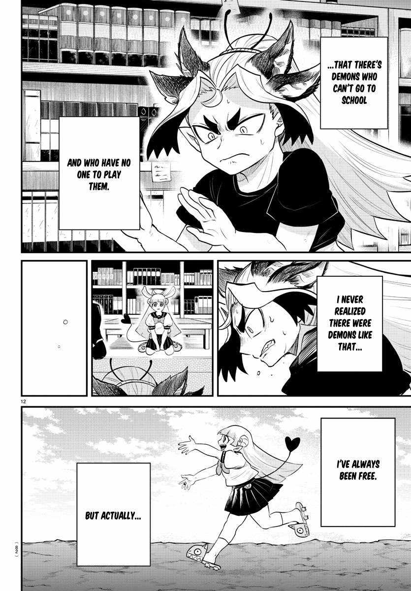 Mairimashita! Iruma-Kun Chapter 356 page 12
