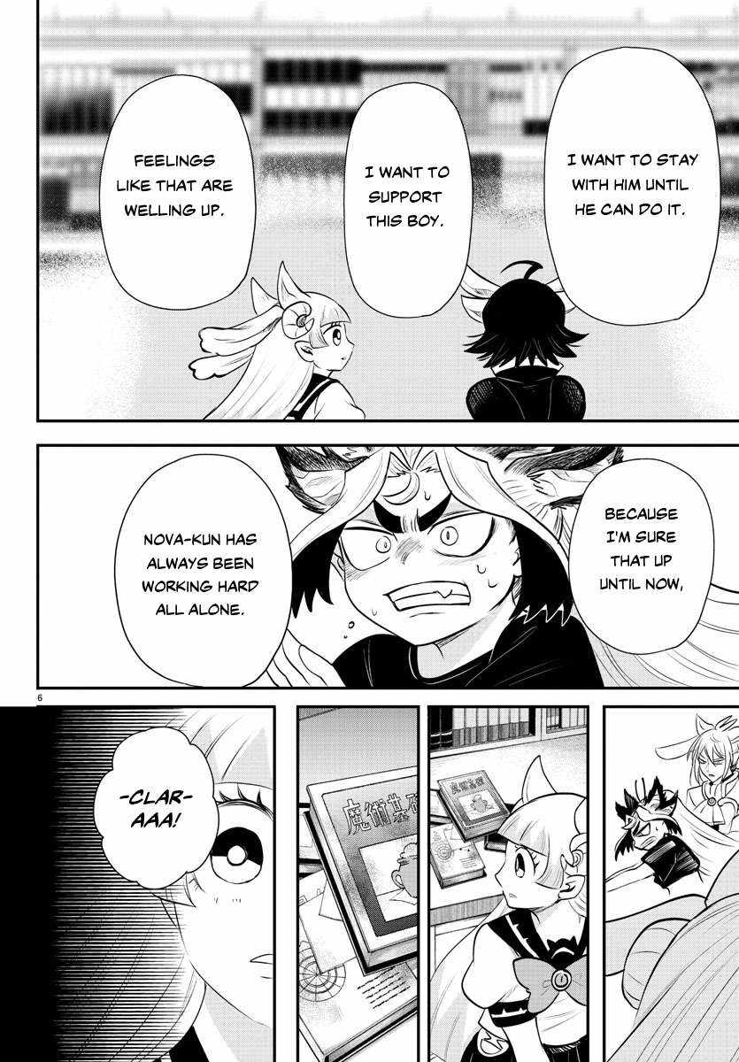 Mairimashita! Iruma-Kun Chapter 356 page 6