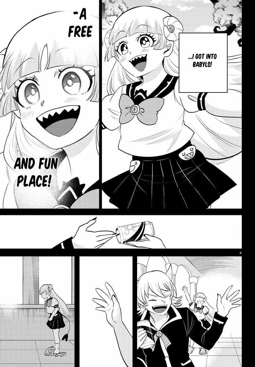 Mairimashita! Iruma-Kun Chapter 356 page 9