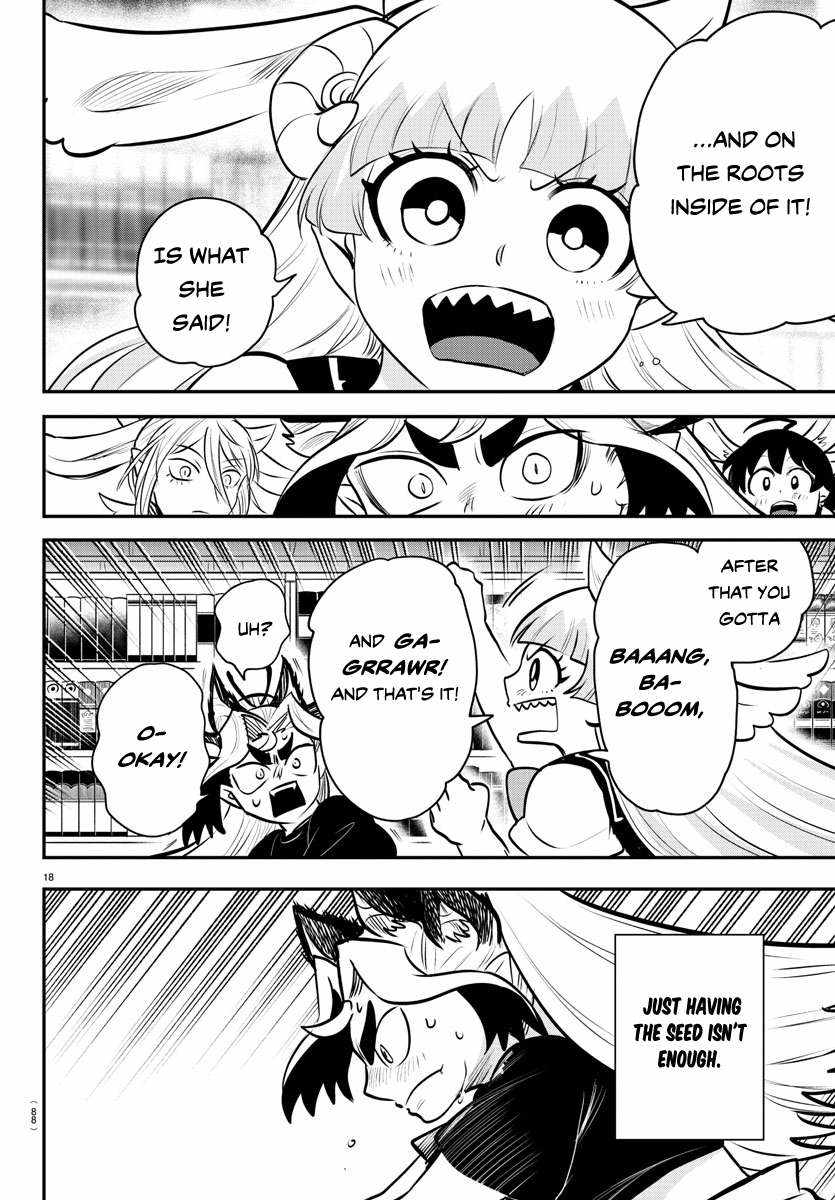 Mairimashita! Iruma-Kun Chapter 356 page 17