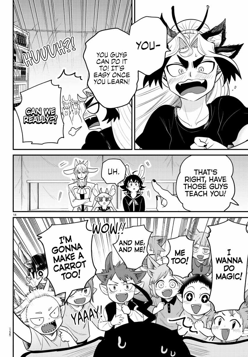 Mairimashita! Iruma-Kun Chapter 357 page 14