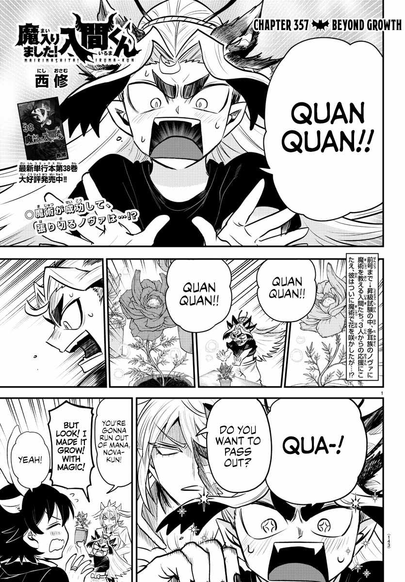 Mairimashita! Iruma-Kun Chapter 357 page 1