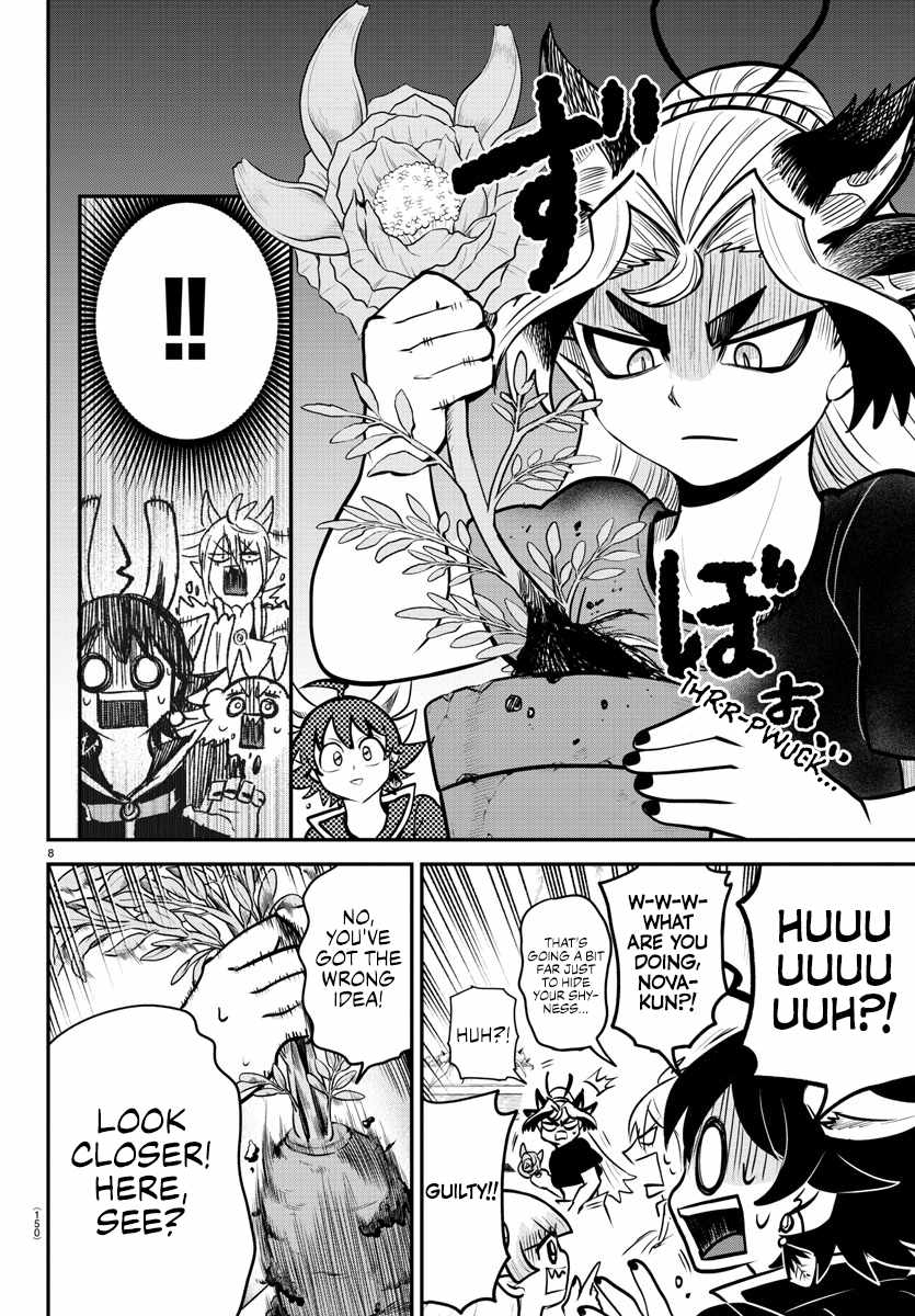 Mairimashita! Iruma-Kun Chapter 357 page 8