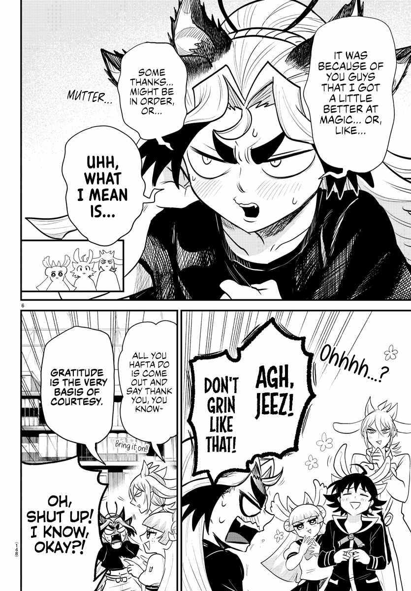 Mairimashita! Iruma-Kun Chapter 357 page 6