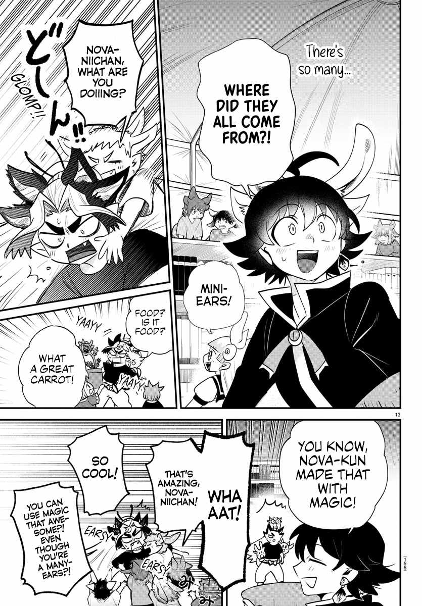 Mairimashita! Iruma-Kun Chapter 357 page 13