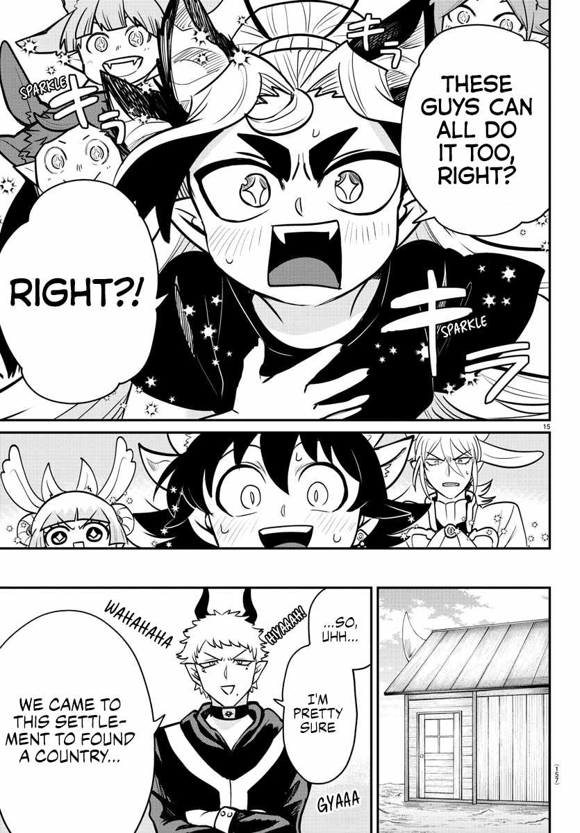 Mairimashita! Iruma-Kun Chapter 357 page 15