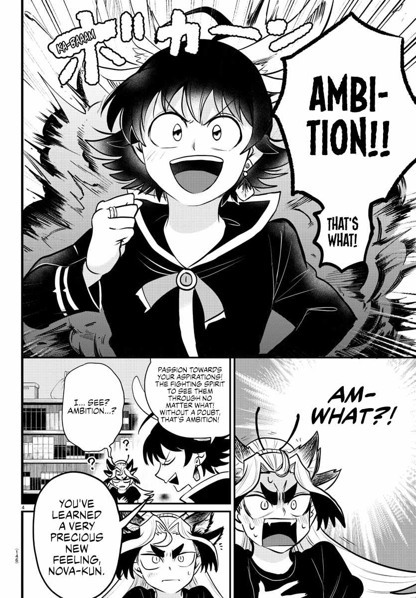 Mairimashita! Iruma-Kun Chapter 357 page 4