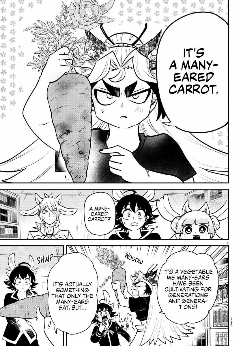 Mairimashita! Iruma-Kun Chapter 357 page 9