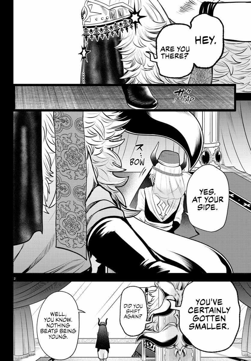 Mairimashita! Iruma-Kun Chapter 358 page 3