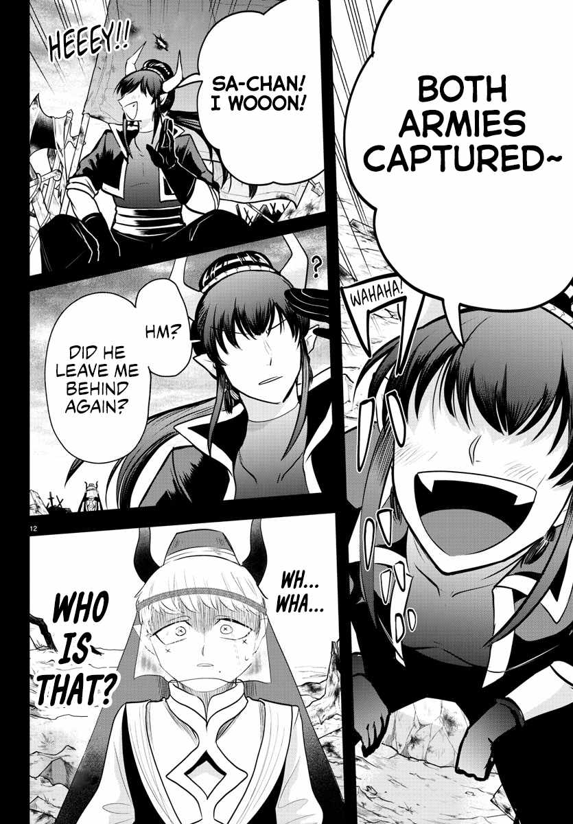 Mairimashita! Iruma-Kun Chapter 358 page 12