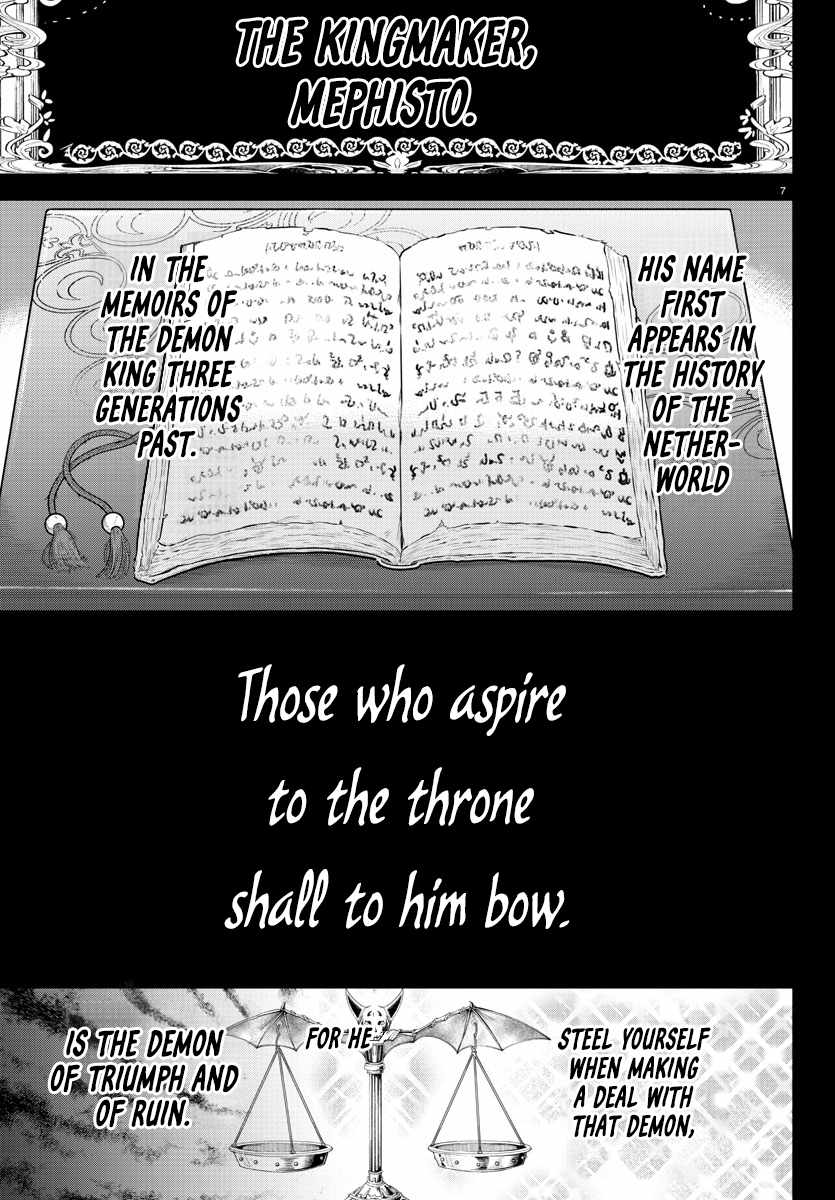 Mairimashita! Iruma-Kun Chapter 358 page 8