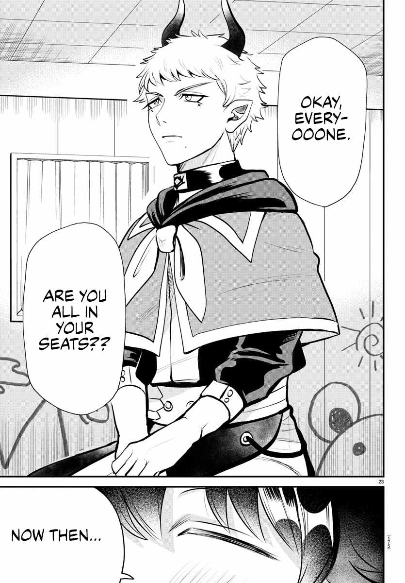 Mairimashita! Iruma-Kun Chapter 358 page 22