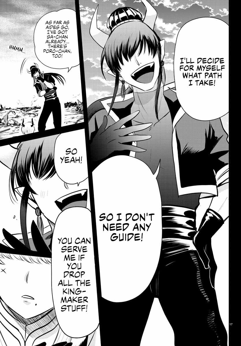 Mairimashita! Iruma-Kun Chapter 358 page 16