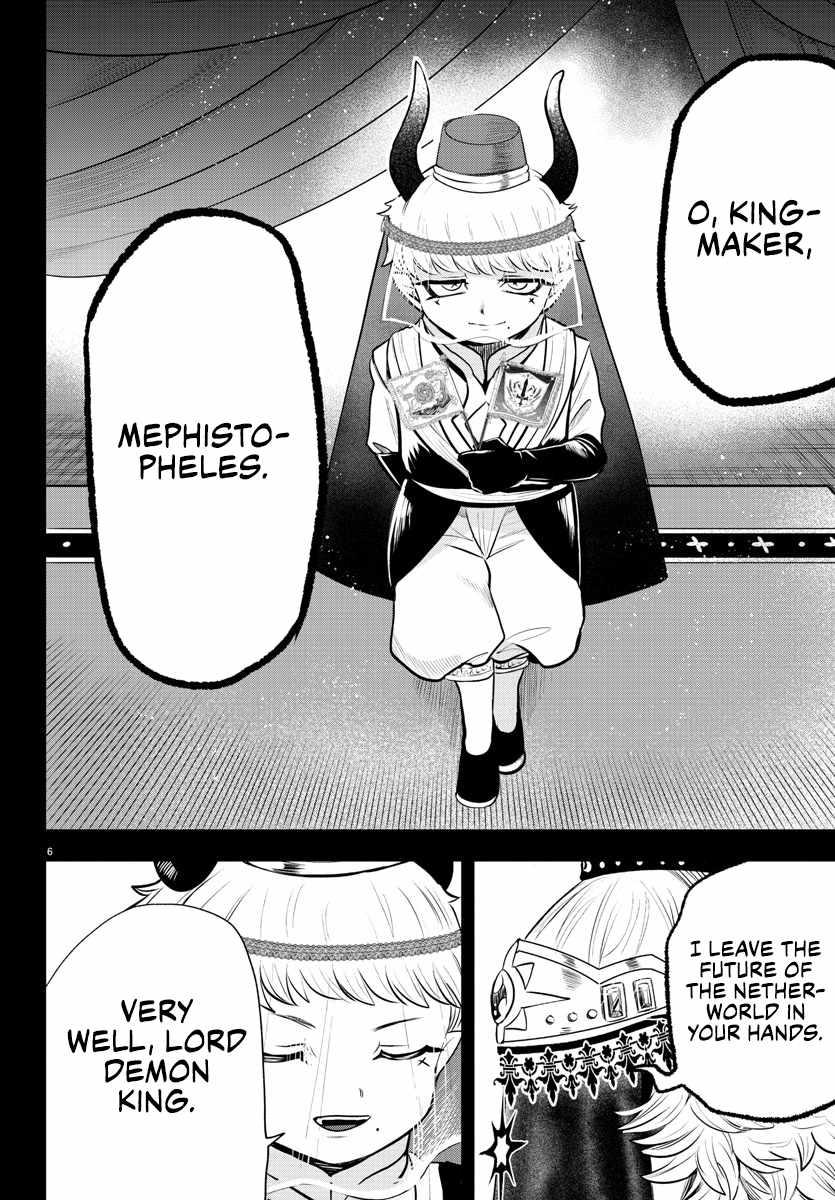 Mairimashita! Iruma-Kun Chapter 358 page 7