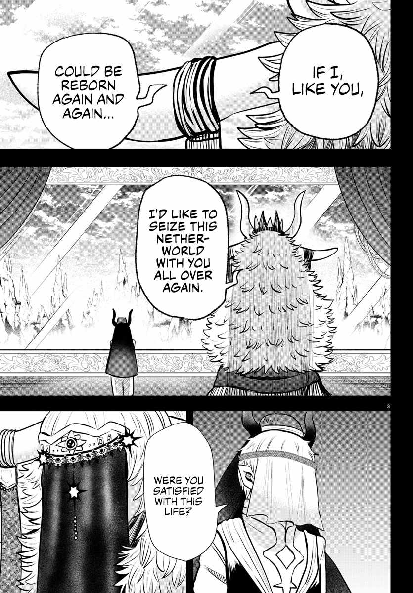 Mairimashita! Iruma-Kun Chapter 358 page 4