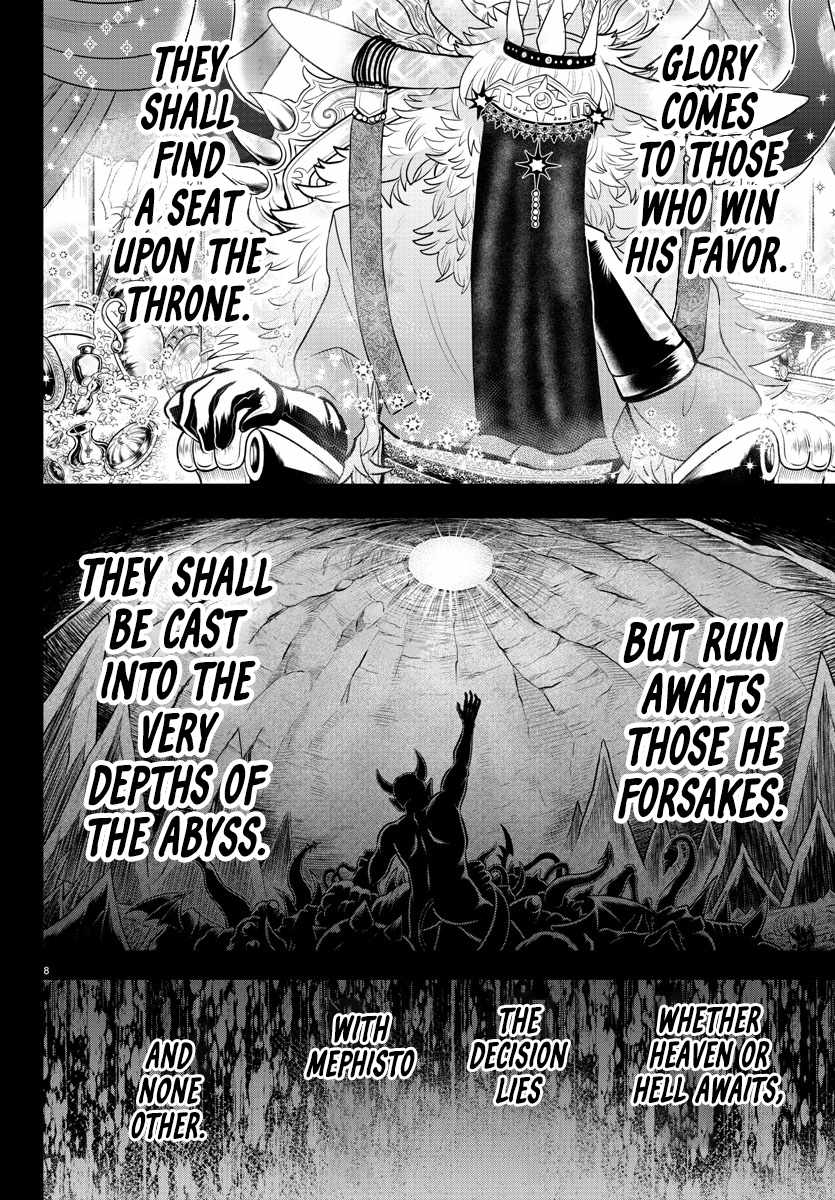 Mairimashita! Iruma-Kun Chapter 358 page 9