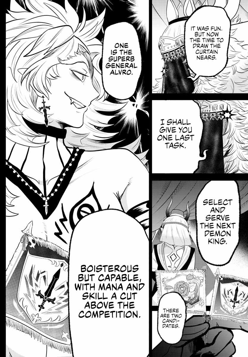 Mairimashita! Iruma-Kun Chapter 358 page 5