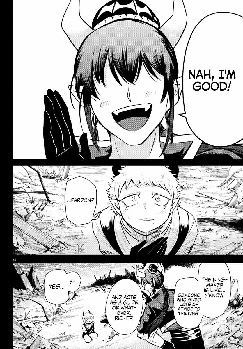 Mairimashita! Iruma-Kun Chapter 358 page 15