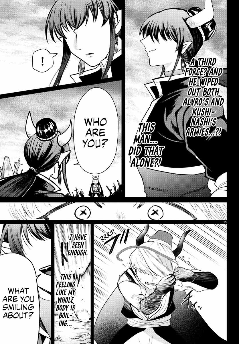 Mairimashita! Iruma-Kun Chapter 358 page 13