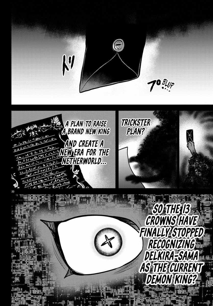 Mairimashita! Iruma-Kun Chapter 358 page 19