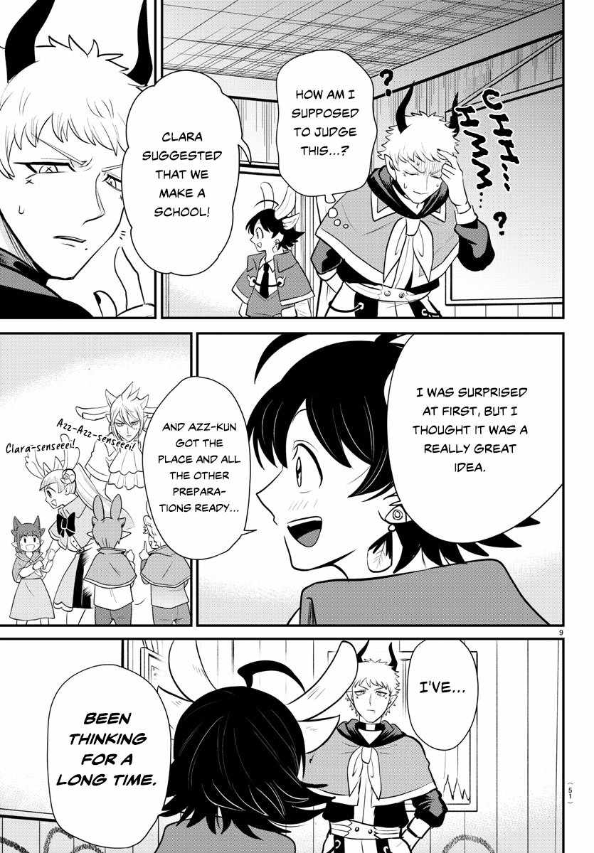 Mairimashita! Iruma-Kun Chapter 359 page 9