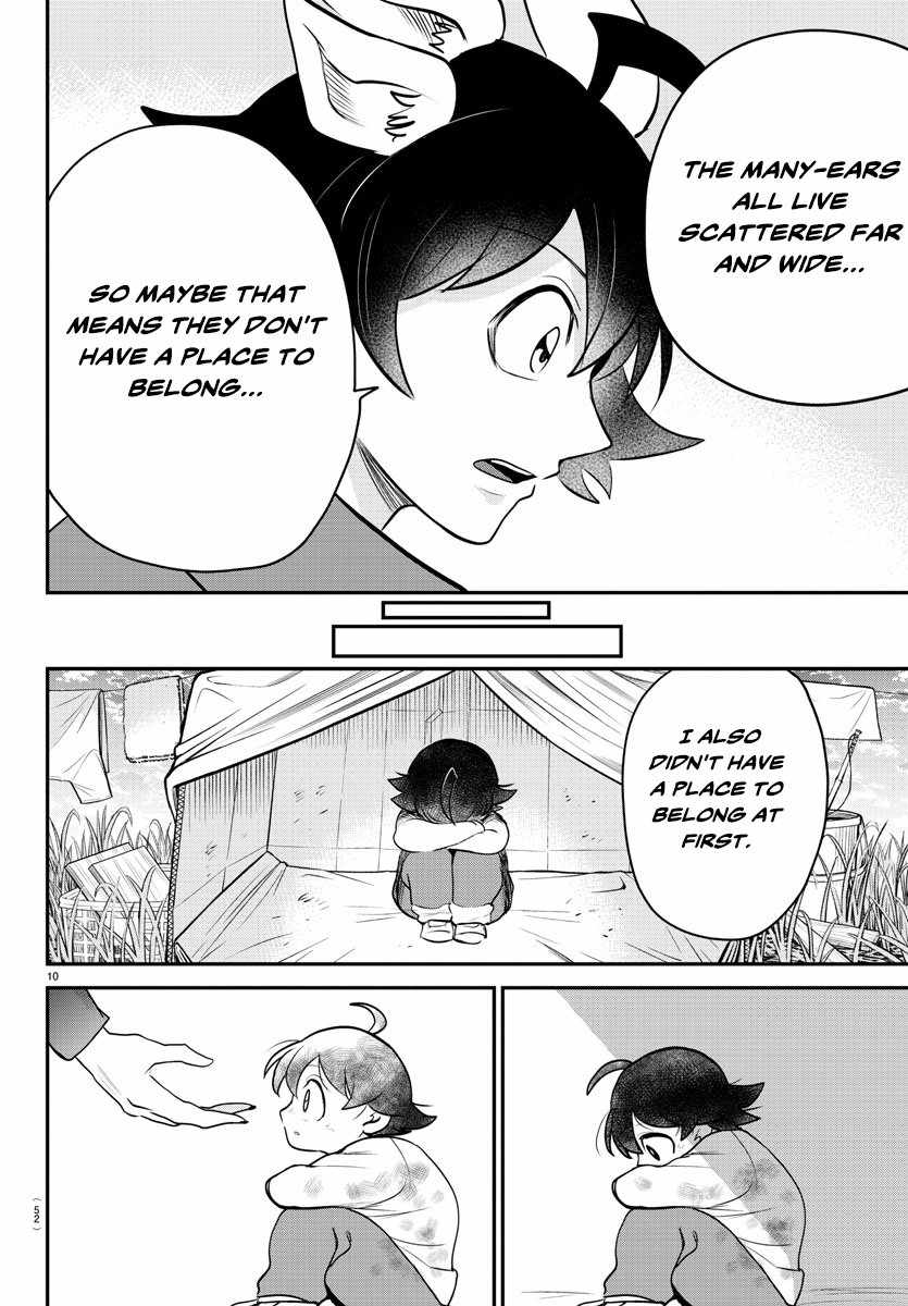 Mairimashita! Iruma-Kun Chapter 359 page 10