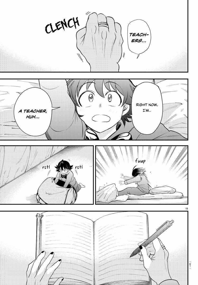 Mairimashita! Iruma-Kun Chapter 359 page 19