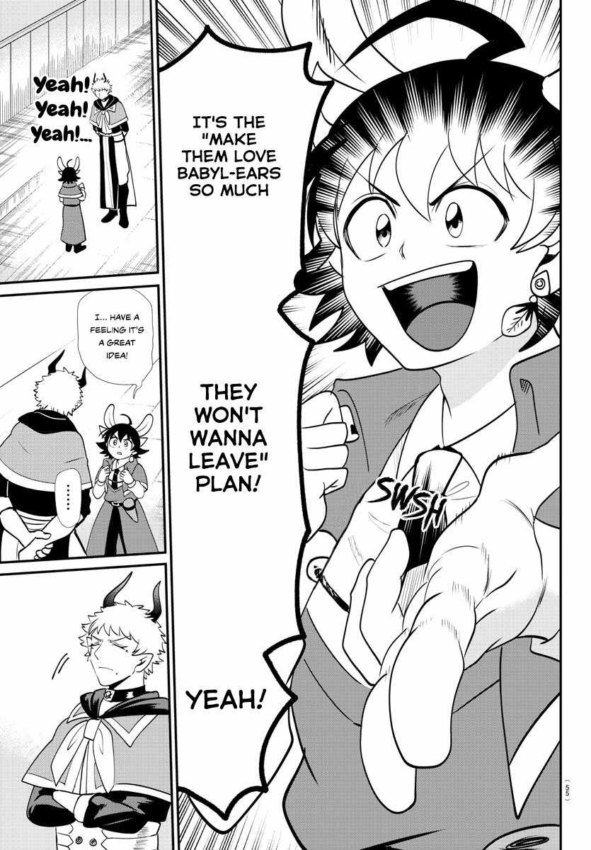 Mairimashita! Iruma-Kun Chapter 359 page 13