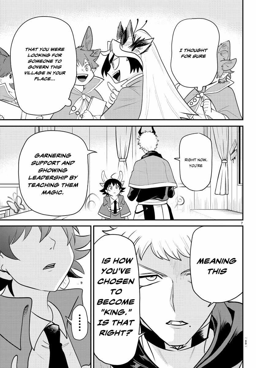Mairimashita! Iruma-Kun Chapter 359 page 7