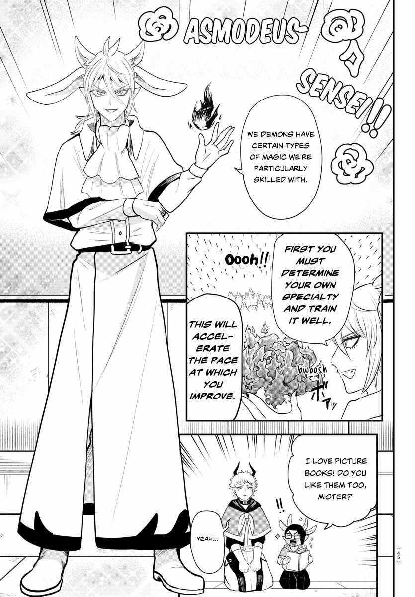 Mairimashita! Iruma-Kun Chapter 359 page 3