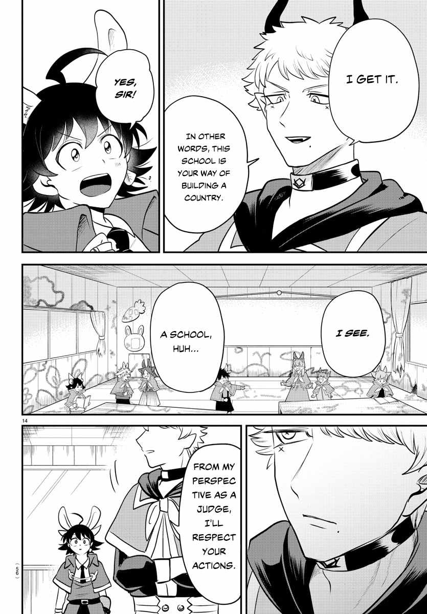 Mairimashita! Iruma-Kun Chapter 359 page 14