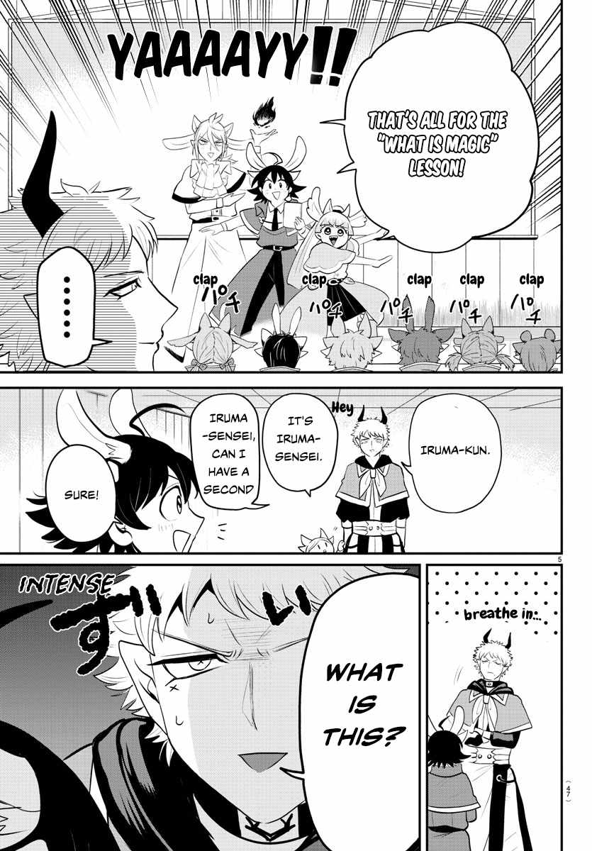 Mairimashita! Iruma-Kun Chapter 359 page 5