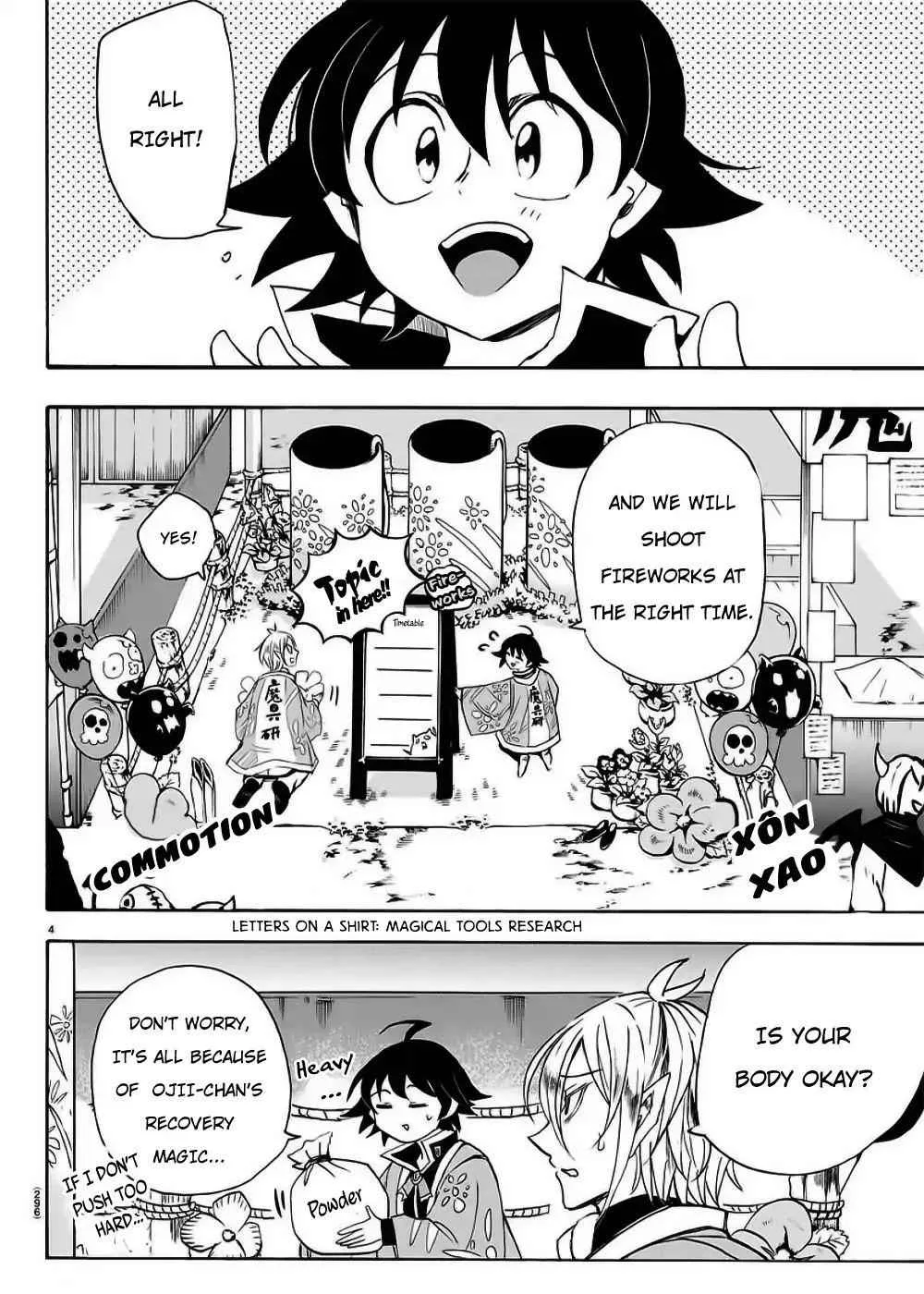 Mairimashita! Iruma-Kun Chapter 36 page 5