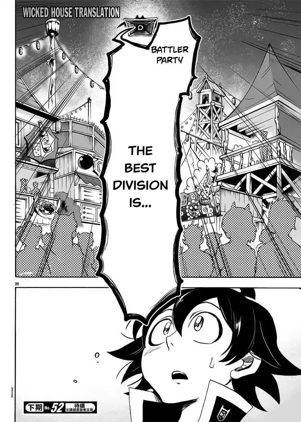 Mairimashita! Iruma-Kun Chapter 36 page 21