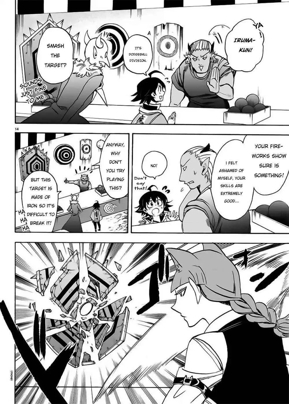Mairimashita! Iruma-Kun Chapter 36 page 15