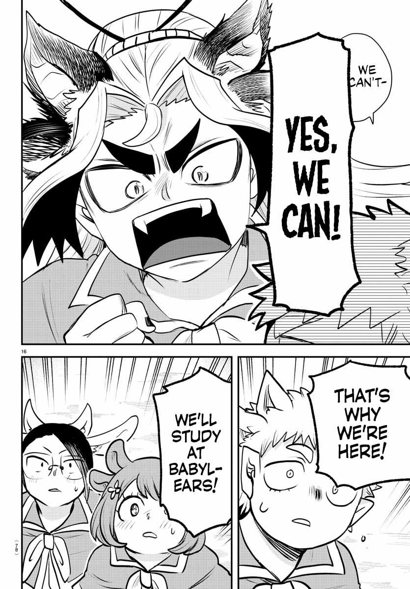 Mairimashita! Iruma-Kun Chapter 360 page 14