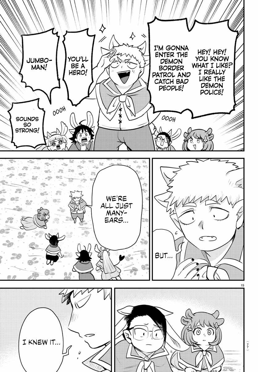 Mairimashita! Iruma-Kun Chapter 360 page 13