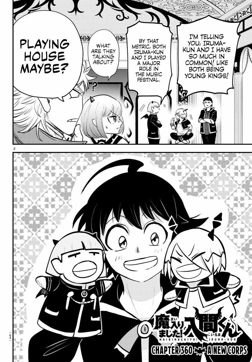 Mairimashita! Iruma-Kun Chapter 360 page 2
