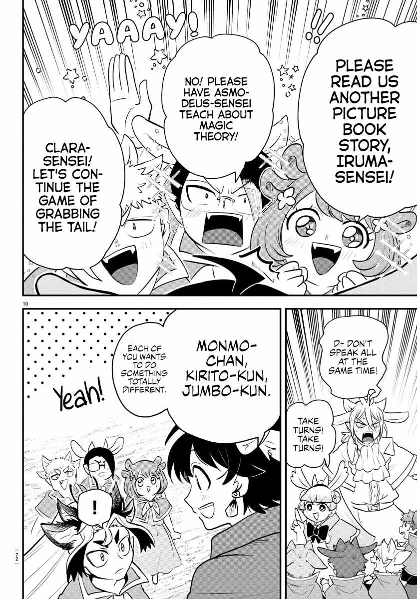 Mairimashita! Iruma-Kun Chapter 360 page 9