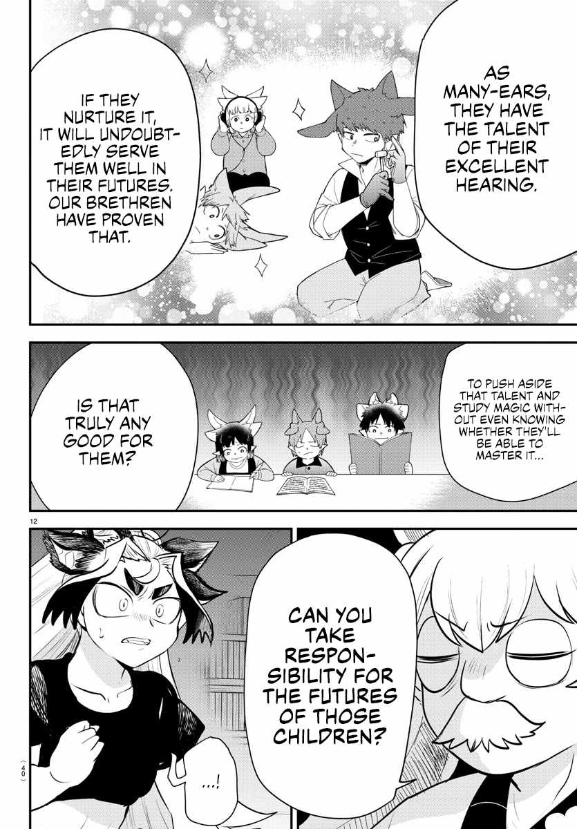 Mairimashita! Iruma-Kun Chapter 361 page 11
