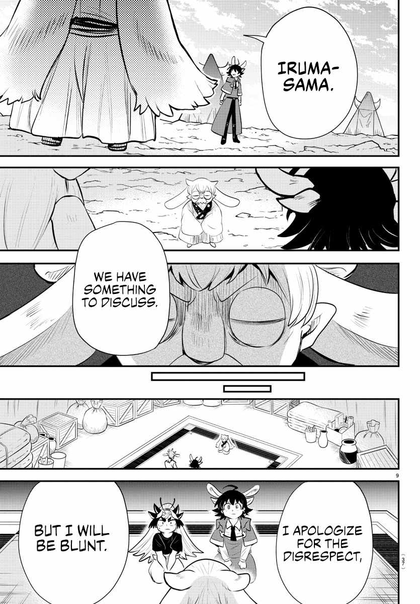 Mairimashita! Iruma-Kun Chapter 361 page 8