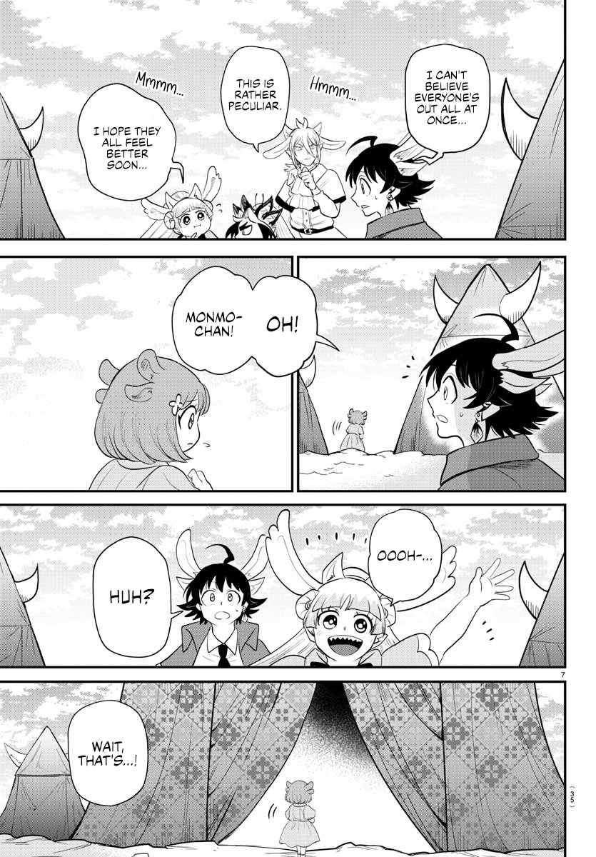 Mairimashita! Iruma-Kun Chapter 361 page 6