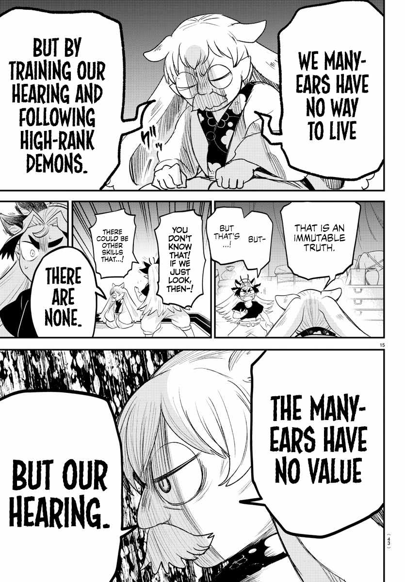 Mairimashita! Iruma-Kun Chapter 361 page 14
