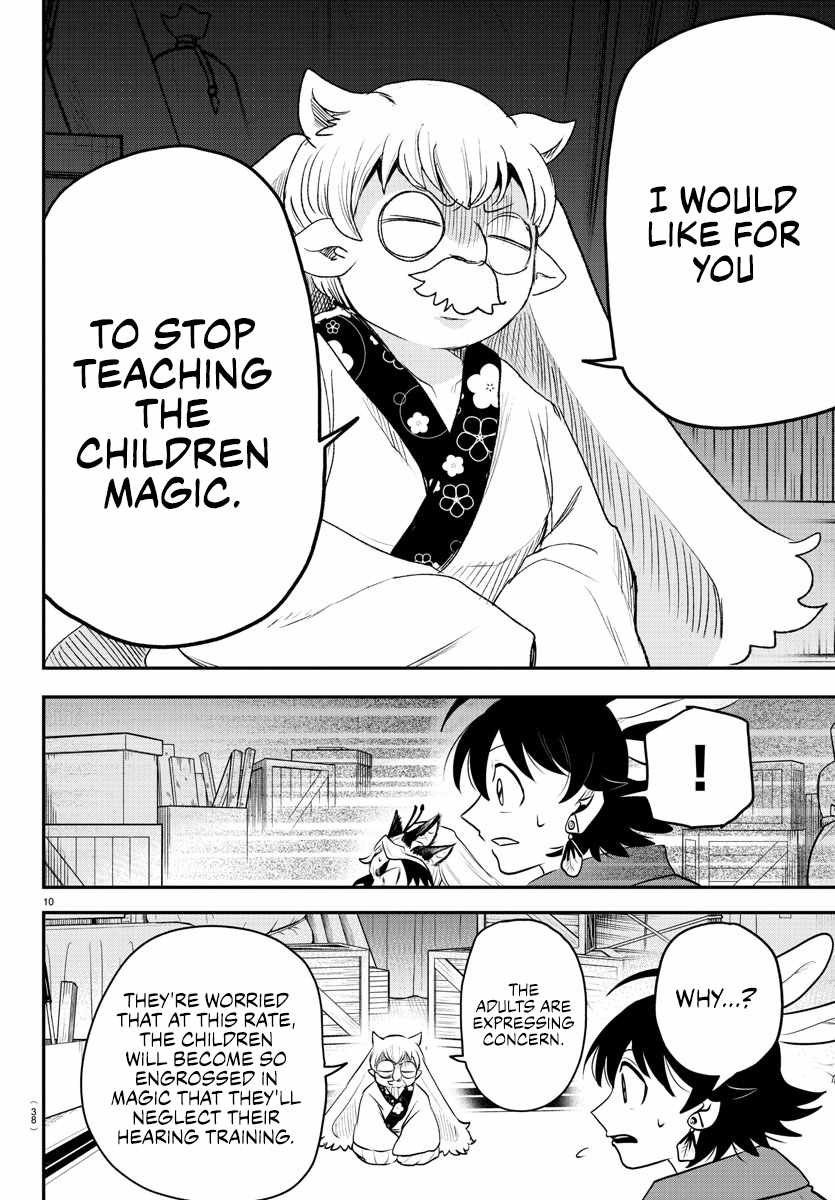 Mairimashita! Iruma-Kun Chapter 361 page 9