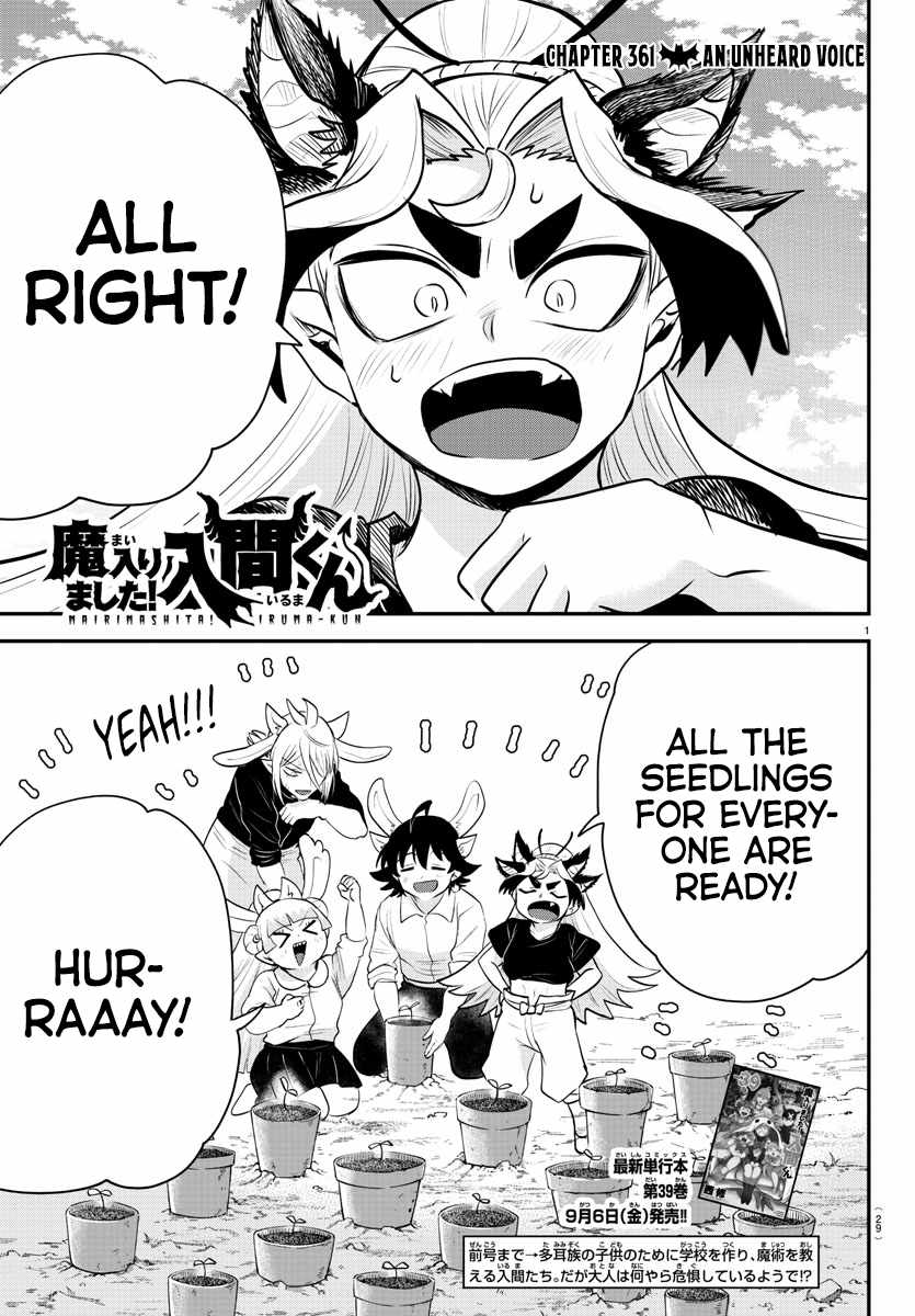 Mairimashita! Iruma-Kun Chapter 361 page 1