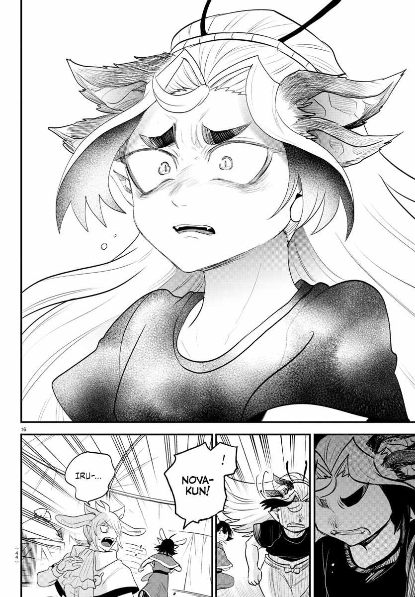 Mairimashita! Iruma-Kun Chapter 361 page 15