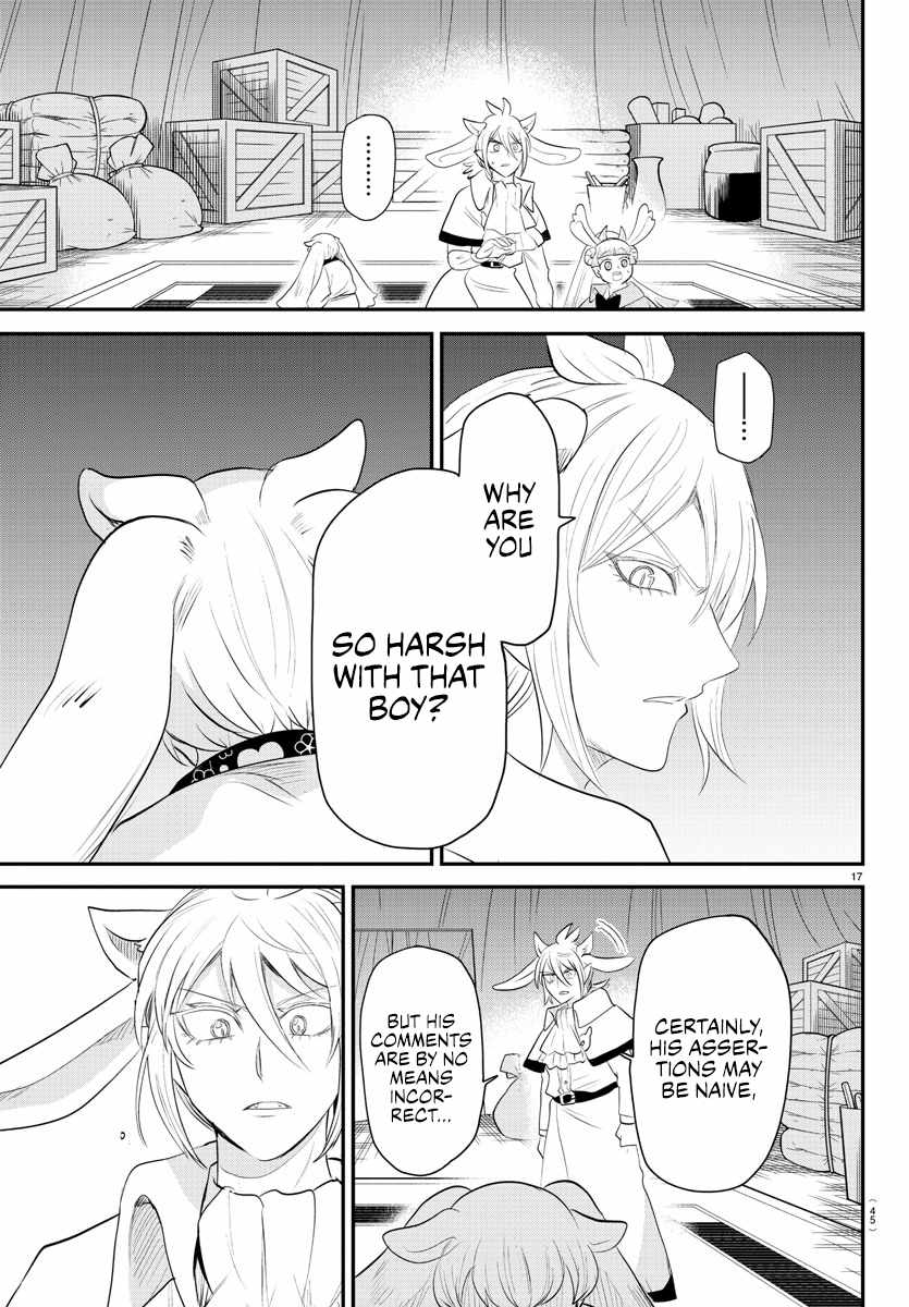 Mairimashita! Iruma-Kun Chapter 361 page 16
