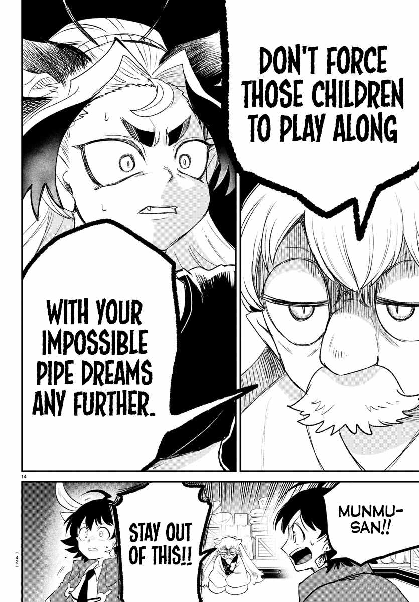 Mairimashita! Iruma-Kun Chapter 361 page 13