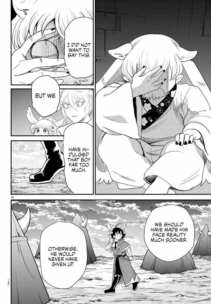 Mairimashita! Iruma-Kun Chapter 361 page 17