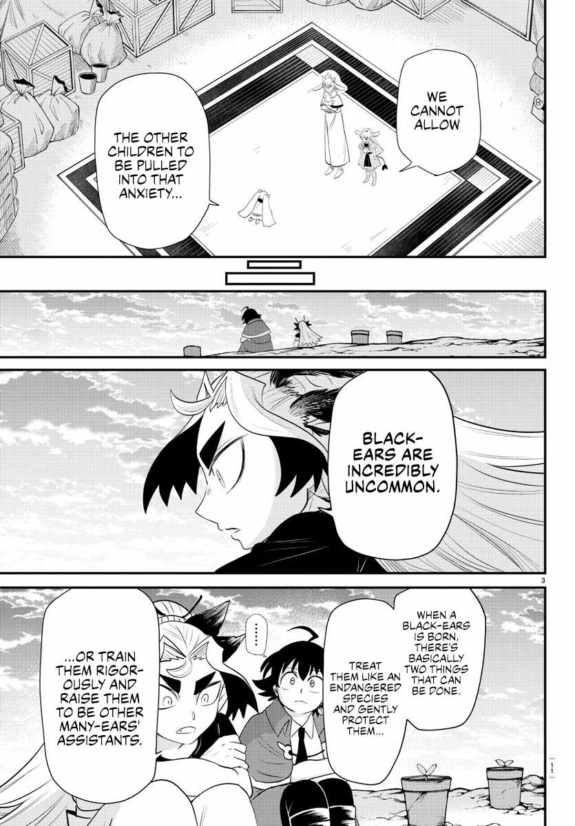 Mairimashita! Iruma-Kun Chapter 362 page 5